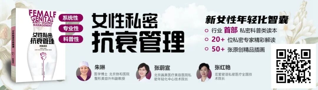 合成外缝线为什么贵外科医生所用到的线_https://www.jmylbn.com_新闻资讯_第1张