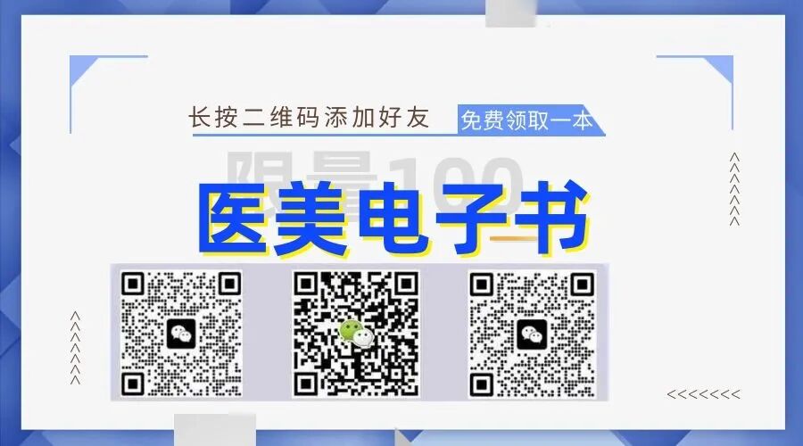 合成外缝线为什么贵外科医生所用到的线_https://www.jmylbn.com_新闻资讯_第8张