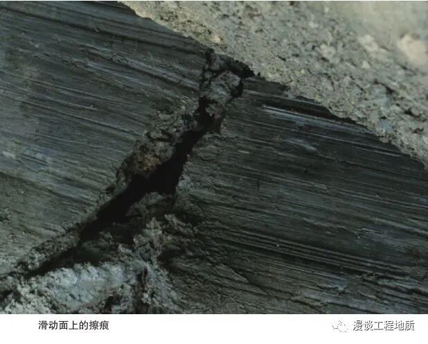 滑坡的十八大要素实拍图解，全部掌握才是真专业！的图9