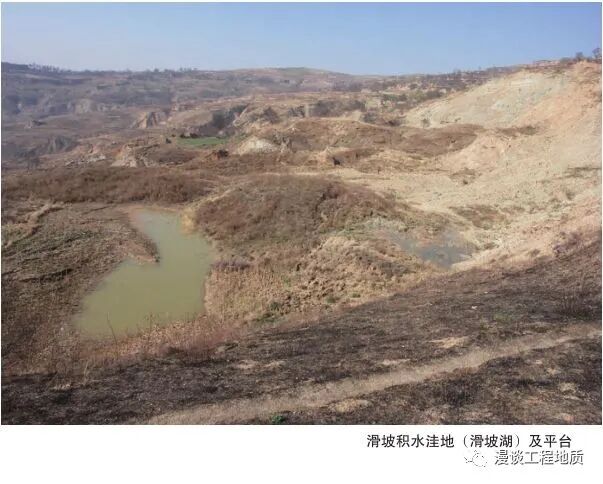 滑坡的十八大要素实拍图解，全部掌握才是真专业！的图18