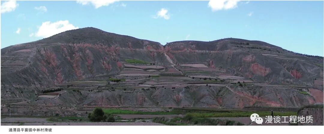 滑坡的十八大要素实拍图解，全部掌握才是真专业！的图28