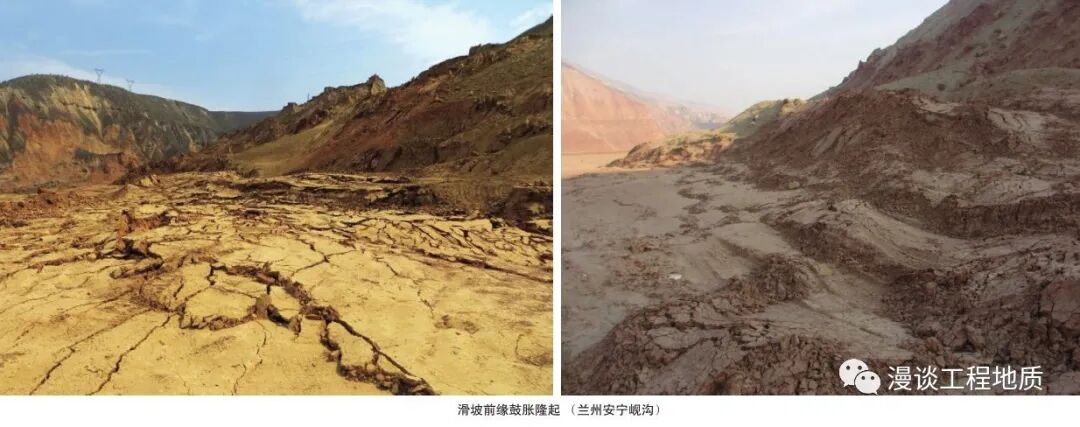 滑坡的十八大要素实拍图解，全部掌握才是真专业！的图25