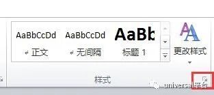 引用文献的编号一般怎么打出来_wps怎么引用参考文献标注_文献引用编号格式