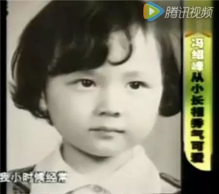 原來馮紹峰曾是個「媽寶男」，馮紹峰顯赫家世父母曝光！ 娛樂 第8張