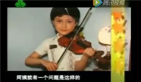 原來馮紹峰曾是個「媽寶男」，馮紹峰顯赫家世父母曝光！ 娛樂 第11張