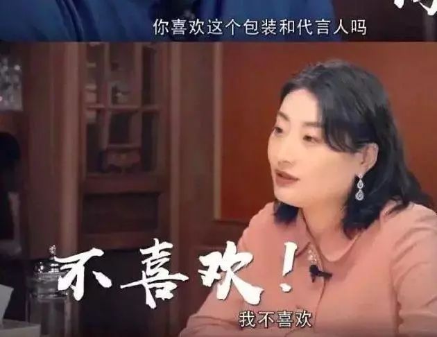 王力宏被解約竟是因為太老了？公司女高管直言不喜歡他! 家居 第7張