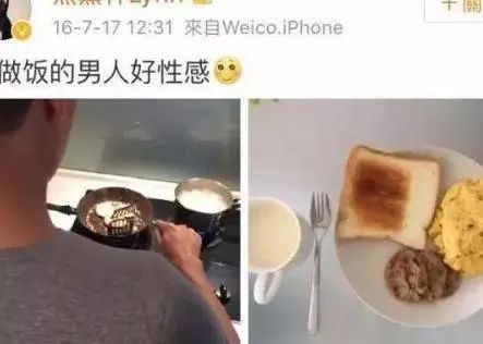 熊黛林公開爆粗：滾！郭富城二胎，關我什麼事？ 娛樂 第11張