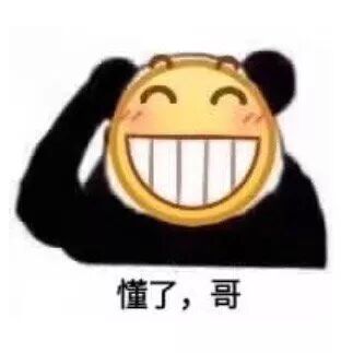 孕妈怀孕会把狐臭遗传给宝宝嘛？更多冷知识点进来小编为你解答