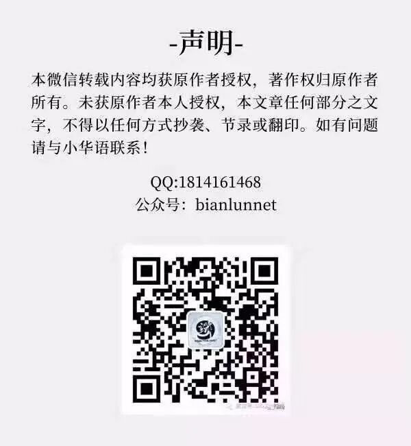 头脑风暴赛前辩题讨论的好方法