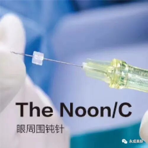 国械注进怎么查美思科蛋白线《国械注进》型号，规格，术后注意事项及详解_https://www.jmylbn.com_新闻资讯_第11张