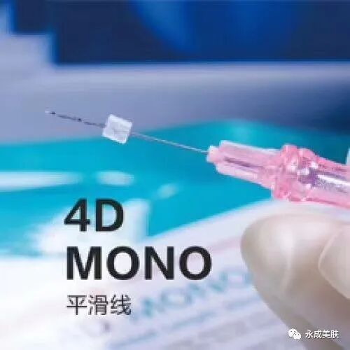 国械注进怎么查美思科蛋白线《国械注进》型号，规格，术后注意事项及详解_https://www.jmylbn.com_新闻资讯_第9张