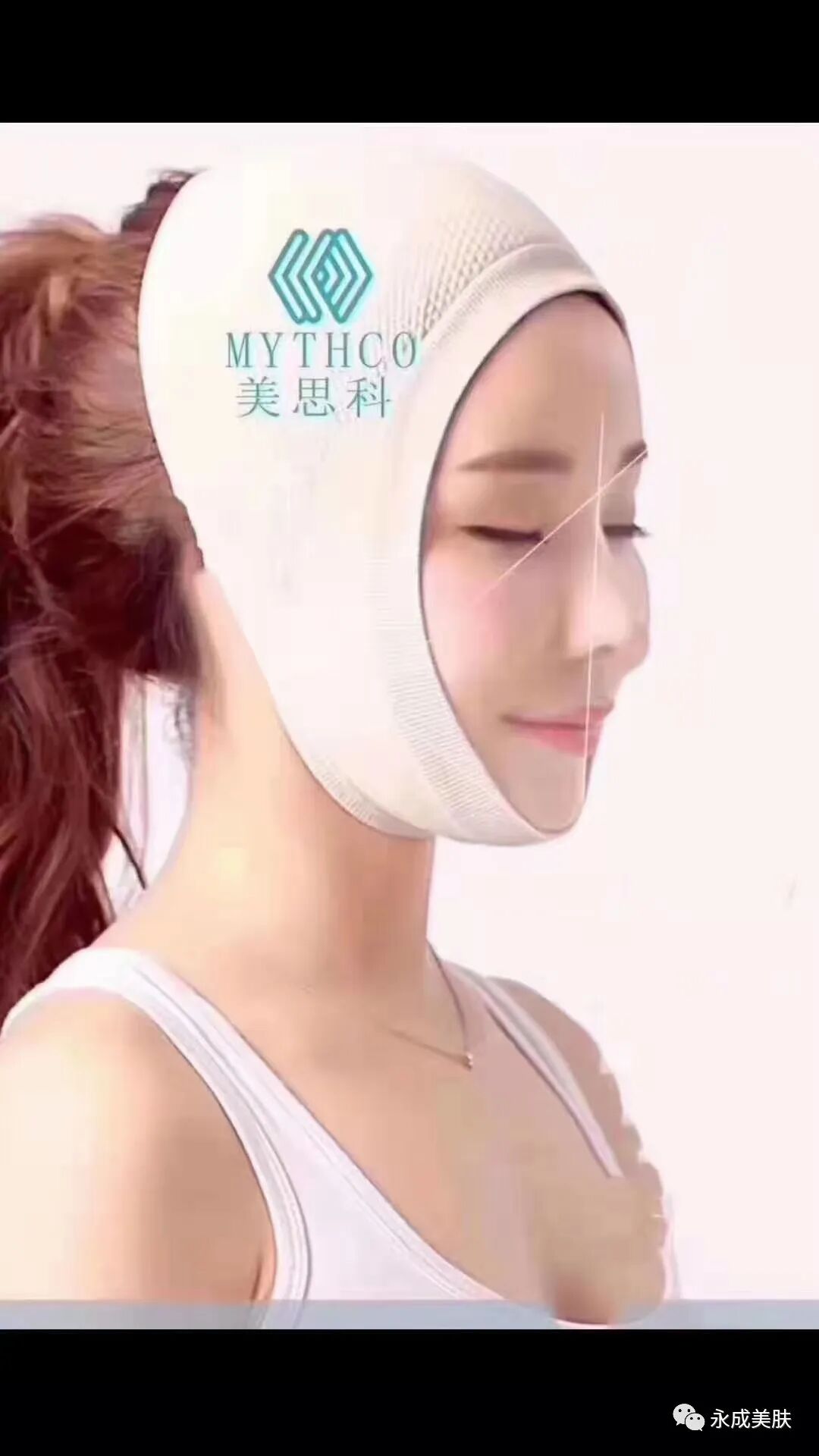 国械注进怎么查美思科蛋白线《国械注进》型号，规格，术后注意事项及详解_https://www.jmylbn.com_新闻资讯_第5张