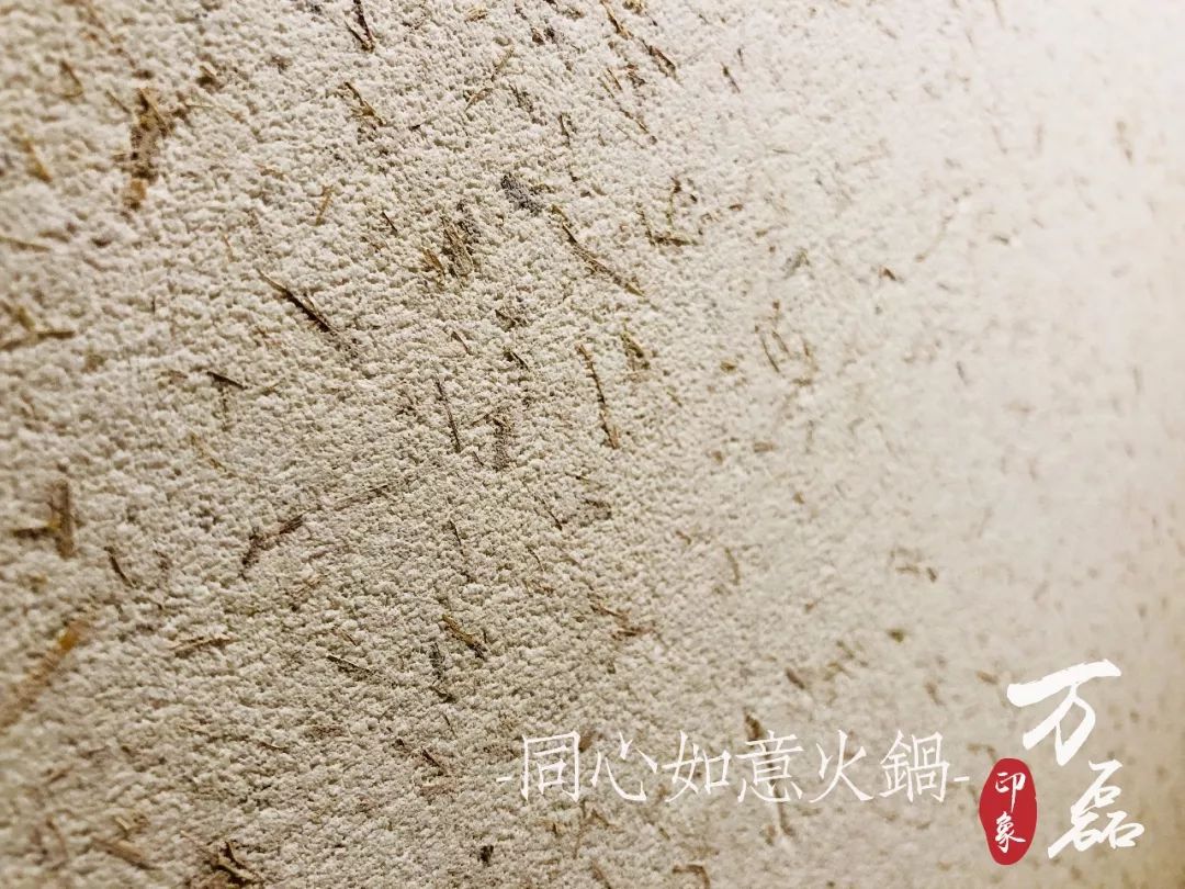 萬磊印象 | 稻草泥國際案例，感謝新加坡合作伙伴為“同心如意火鍋店”注入中國元素