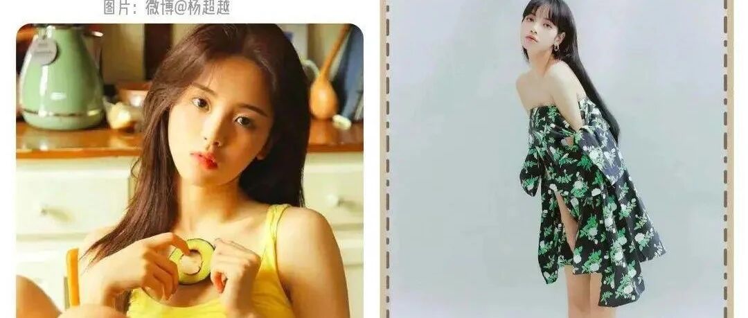 A到炸的“纯欲风穿搭”，又飒又迷人！