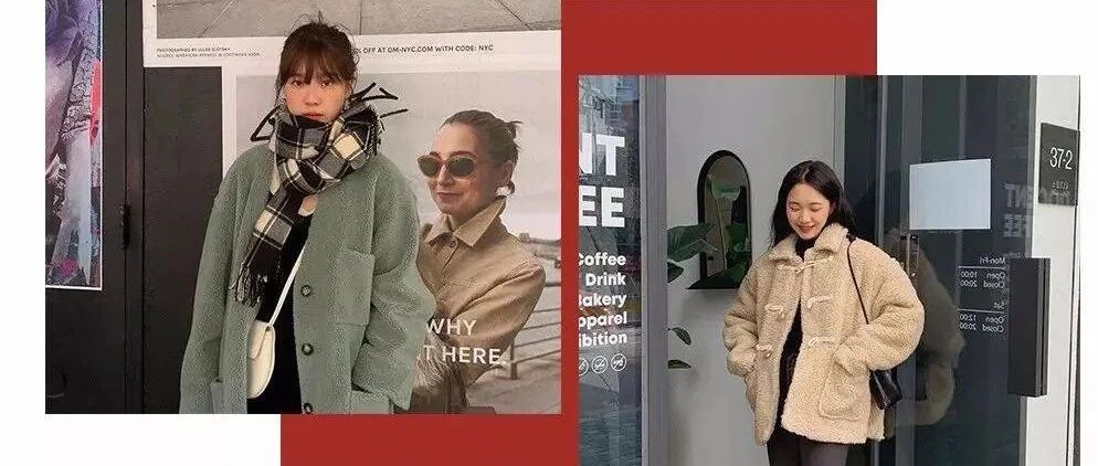 “羊羔毛外套”的30个穿搭示范，可盐可甜，太好看了！