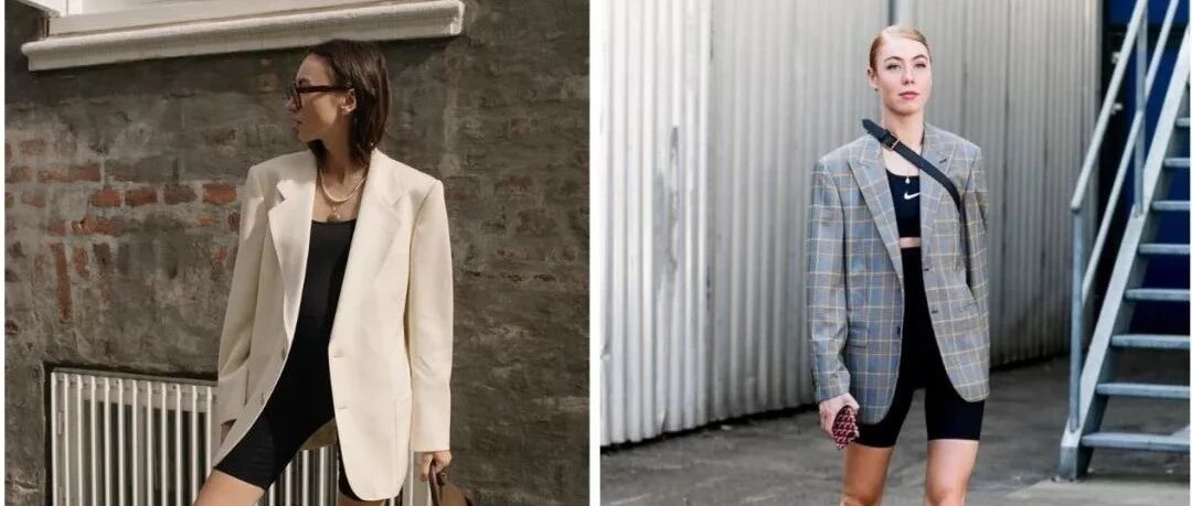 初秋超时髦，当然是长袖+短裤~