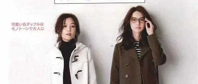 大衣的长度，会暴露款式是否新潮，2021年大衣流行多长你了解吗？