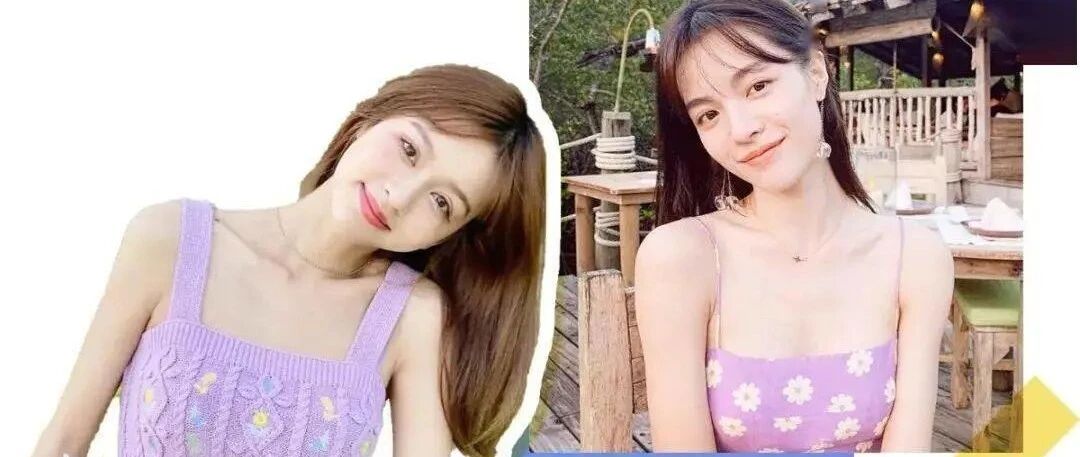 “ 斩男衫 ”什么鬼 ？2020夏季巨美穿搭!