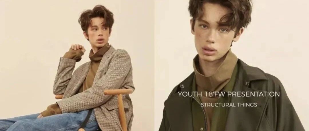 你不可错过的爱豆同款潮牌都在这里！