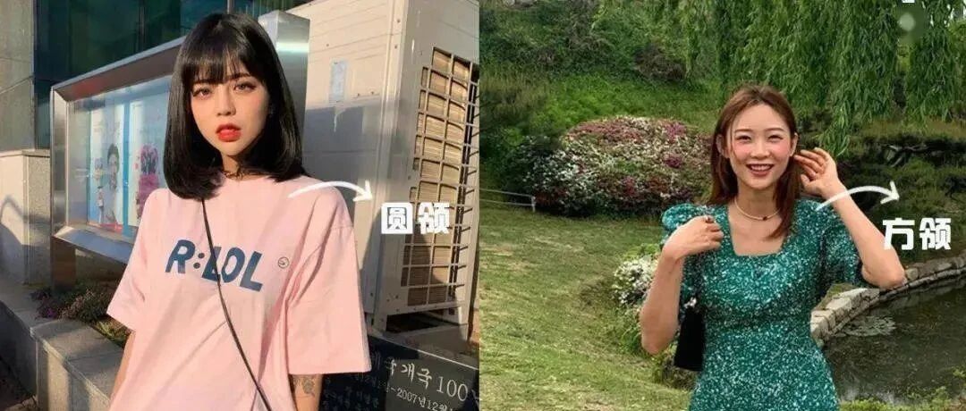 夏季穿衣搭配：今夏穿方领+泡泡袖=暴瘦 10 斤，专治大脸！时髦显瘦！