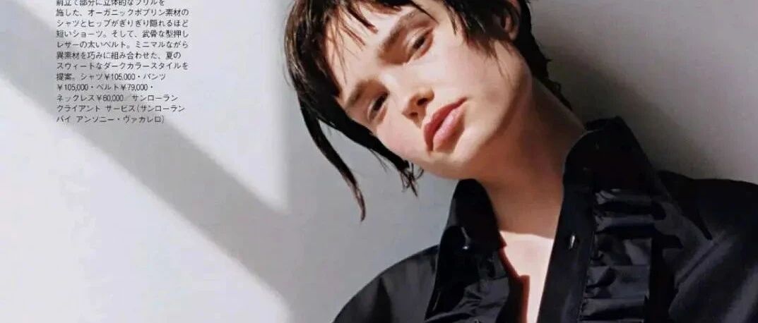 黑色衬衫 更有态度