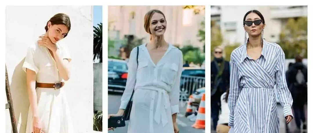 5种公式包你一周穿搭