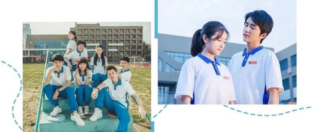 阔腿裤 + 老爹衫,裙子 + 老爹衫,太时髦 !