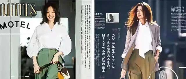 今夏流行的“形体裤”，专治腿粗、屁股大，下半身胖的女生都学学