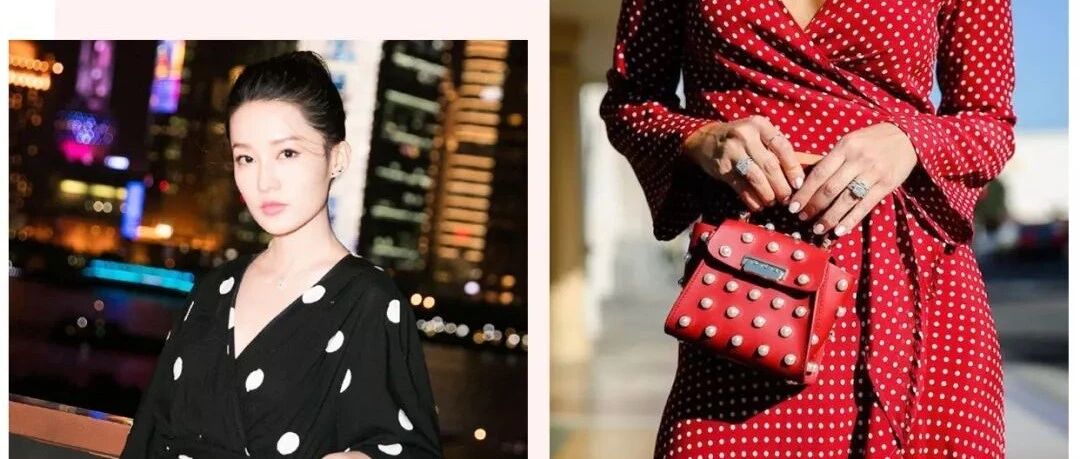 妈妈年轻约会时穿的裙子，现在又火了！