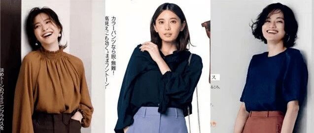 女性穿衣不要太复杂，日系穿搭简约实用，这些搭配技巧分享给你