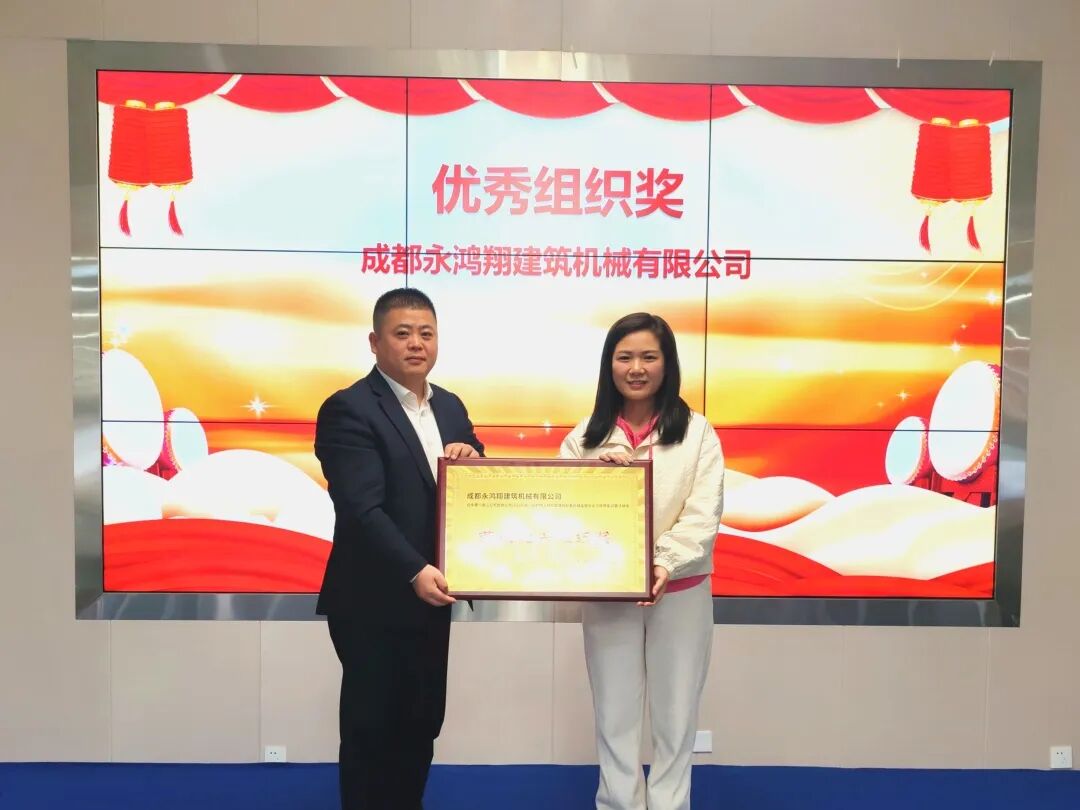 20250314-15八局二司照片 (40).jpg