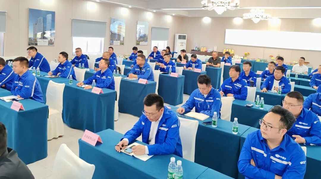 20250419五冶裝飾公司培訓(xùn)會(huì)照片 (12).jpg