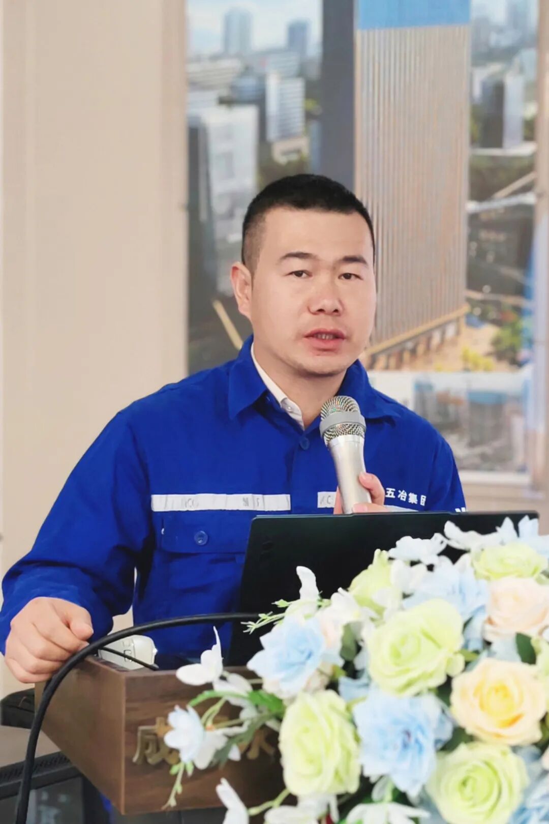 20250419五冶裝飾公司培訓(xùn)會(huì)照片 (8).jpg