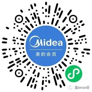 【活动】白嫖5天正式芒果TV会员插图1