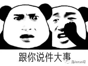 【激活码】分享四个芒果TV激活码 – 先到先得哦插图