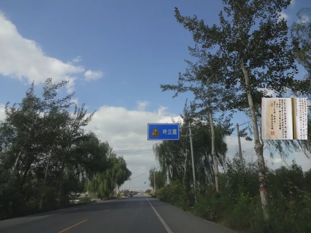 目字旁一个圭读什么_目字旁加圭是什么字_目字旁加一个圭