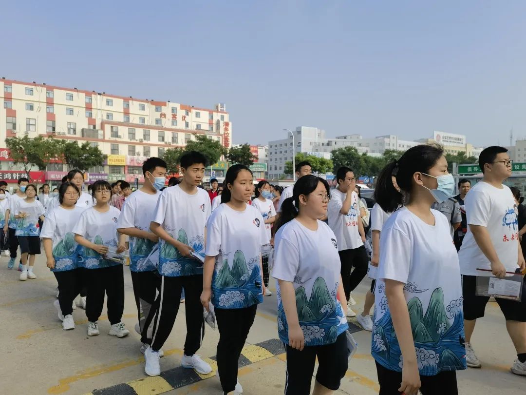 烟台祥和中学校徽图片