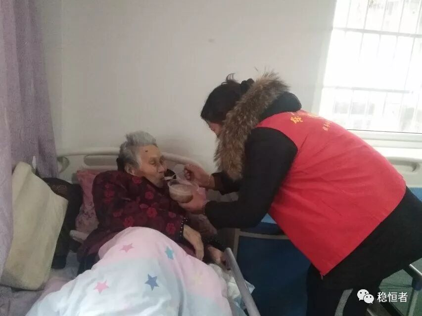 浓情腊八 爱暖珠城 ----稳恒者大爱暖冬行第五站活动纪实