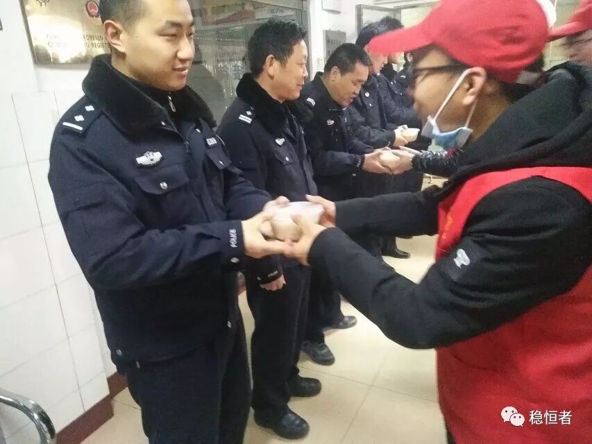 浓情腊八 爱暖珠城 ----稳恒者大爱暖冬行第五站活动纪实