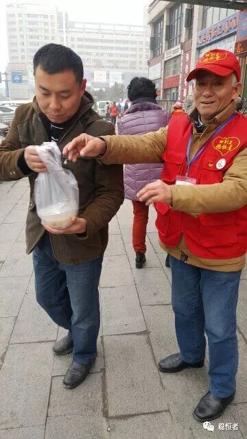 浓情腊八 爱暖珠城 ----稳恒者大爱暖冬行第五站活动纪实