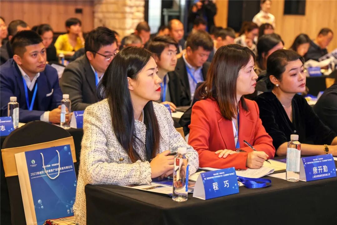 最有前景的创业项目_前景好的创业项目_健康产业创业项目前景好吗