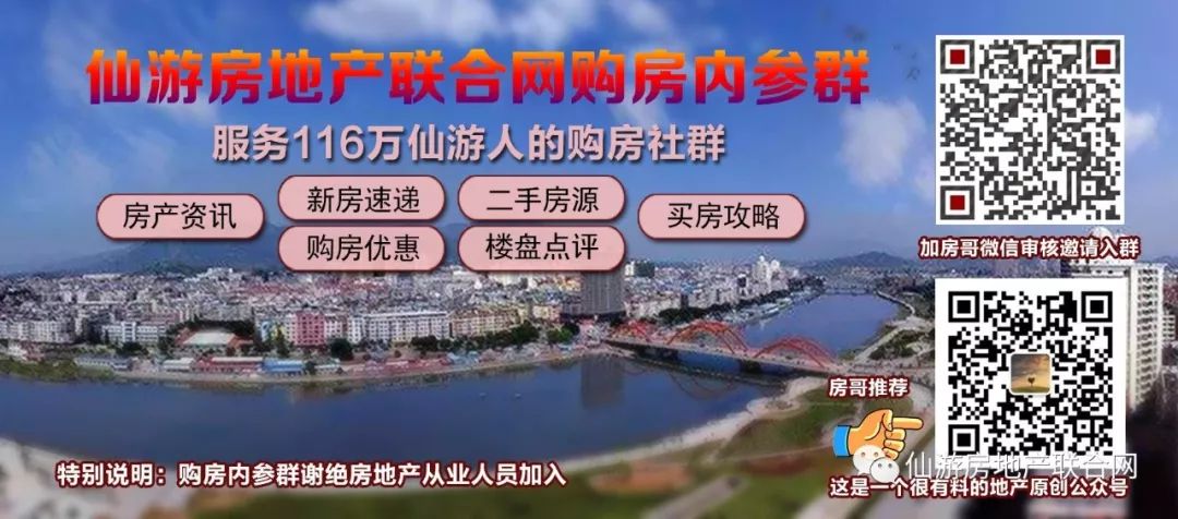 36個年輕人臥室的設計和想法，以最大限度地擴大你的空間 家居 第41張