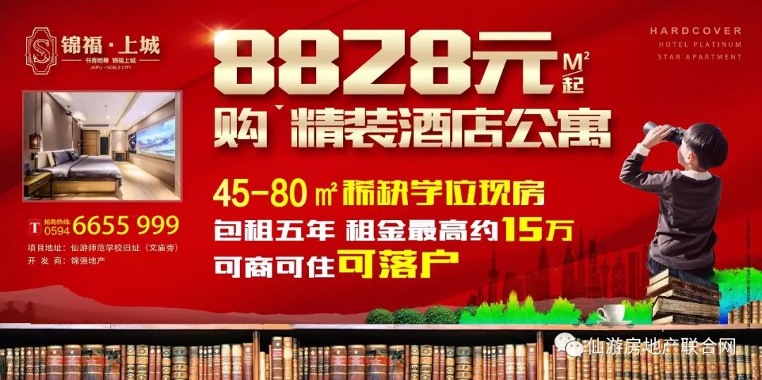 36個年輕人臥室的設計和想法，以最大限度地擴大你的空間 家居 第40張