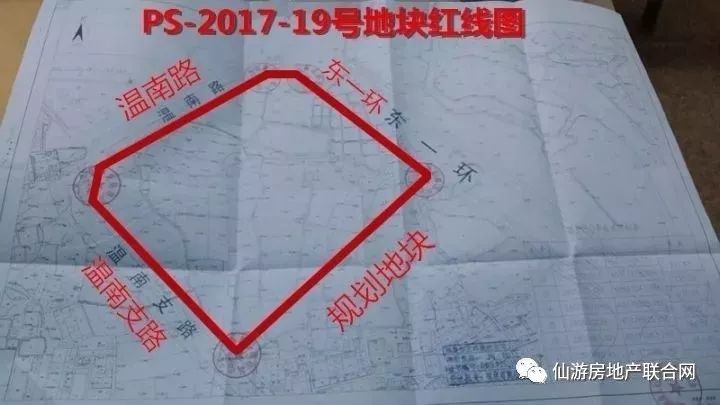 【仙游房产周刊】楼市动态趋活跃   房住不炒  引热议(10.16-22)