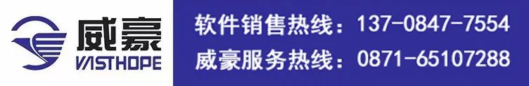 小规模公司自学做账软件_小规模公司自学做账_自学规模做账公司小结怎么写