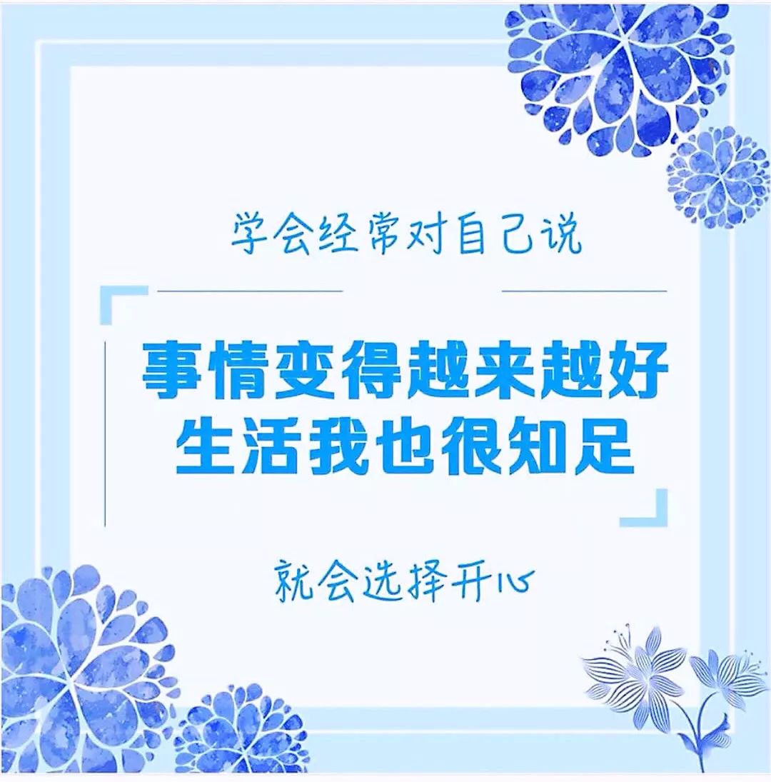 六斋日提醒 明天是农历七月初八 佛友们记得吃素哦 心灵庭苑 微信公众号文章阅读 Wemp