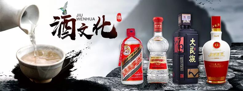 白酒内幕曝光，原来白酒“套路”这么深？