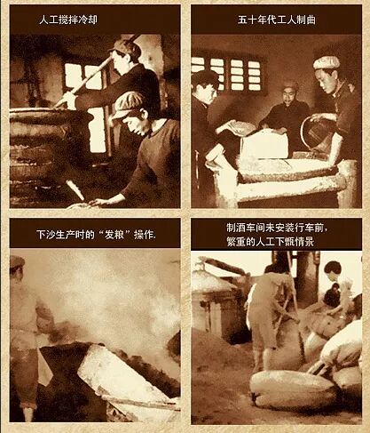 白酒内幕曝光，原来白酒“套路”这么深？？？