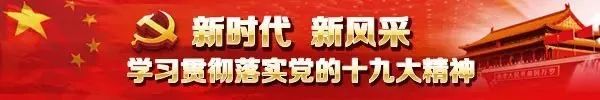 农村房子不能随便建,这些位置建了也要拆!