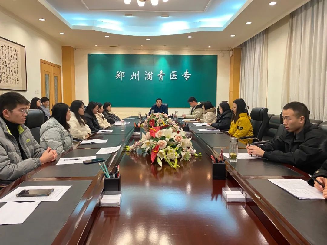 总结2020，展望2021--我校马寨校区学生处组织开展2020年度考核工作会议